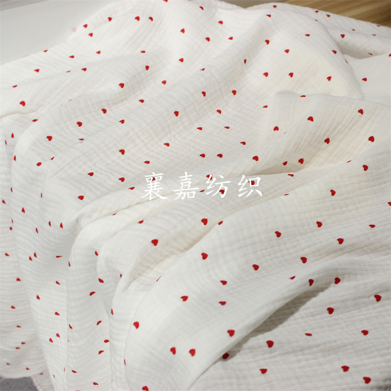 Tela de Algodón para Bebé con  - Baby Clothing For Sleep reseña y precio